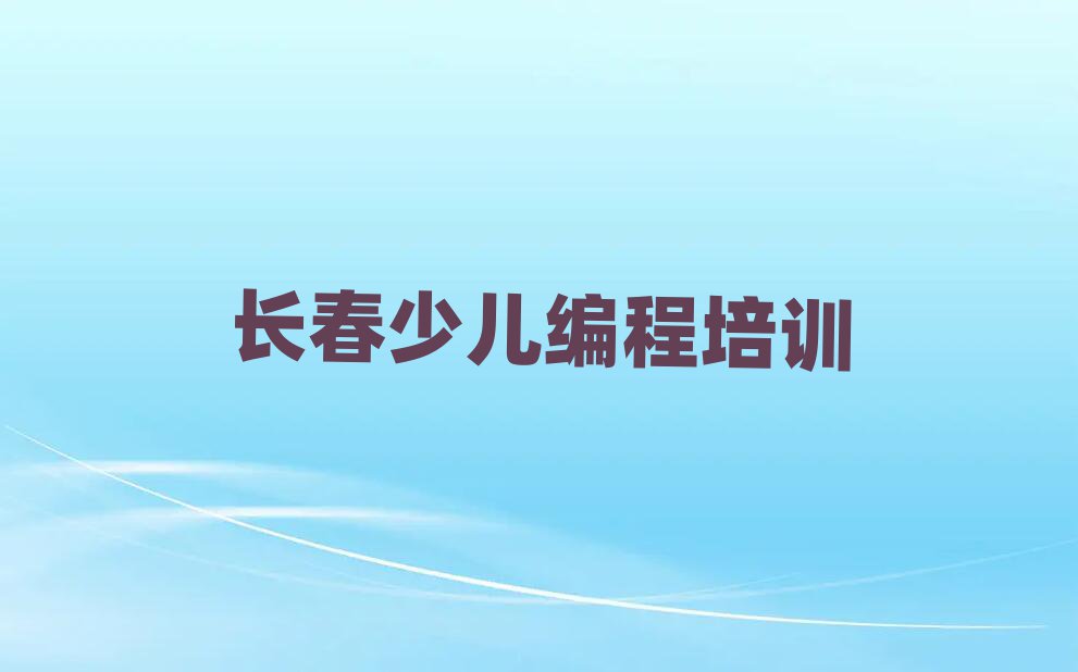 L(zhng)كӖ(xn)W(xu)У