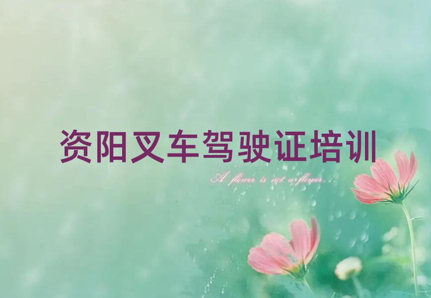 YꖺꖌW(xu)܇{Cȥĺΰһ[