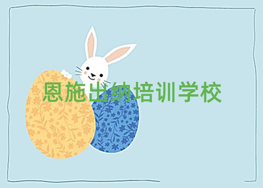 ʩ{W(wng)j(lu)W(xu)(x)౾،(sh)һ[