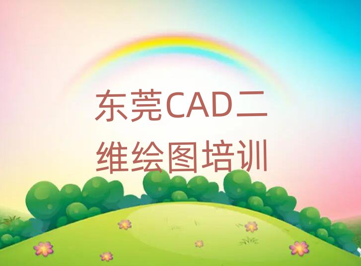 1|ݸCADSLDӖ׽չһ[
