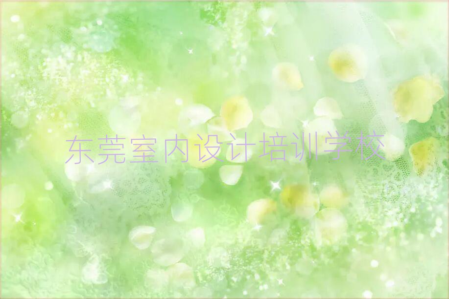 |ݸ3DЧDW(xu)Уڸ