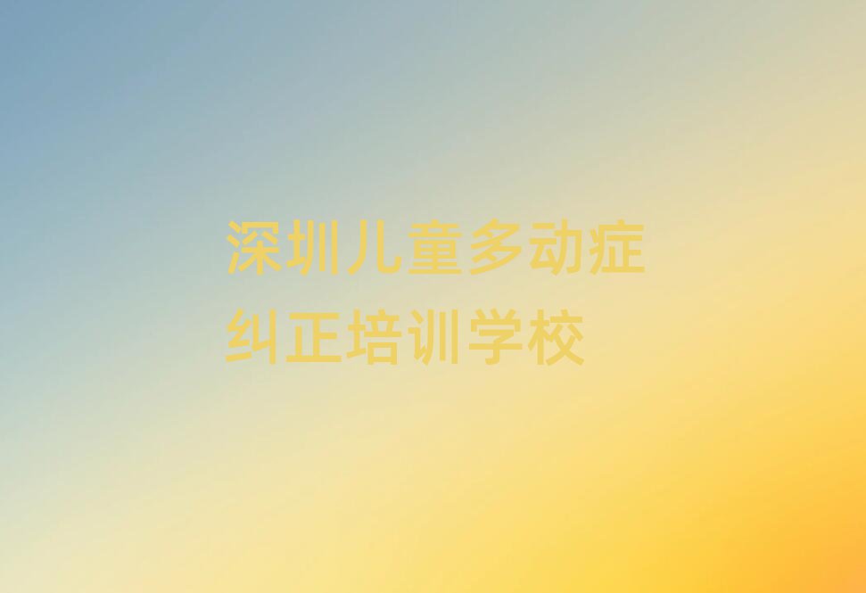 ڃͯ(dng)YmӖ(xn)