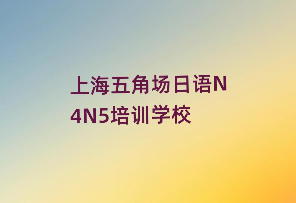 1Ϻǈ(chng)ZN4N5W(wng)j(lu)Ӗ(xn)һ[