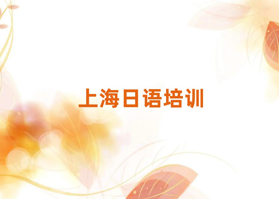Ϻڅ^(q)W(xu)ZN4N5ļҌW(xu)УþxаR