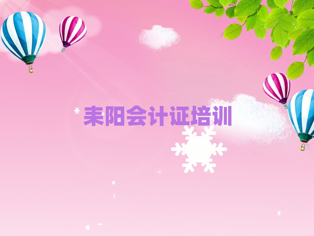 2025ꖕӋCھṉ،һ[