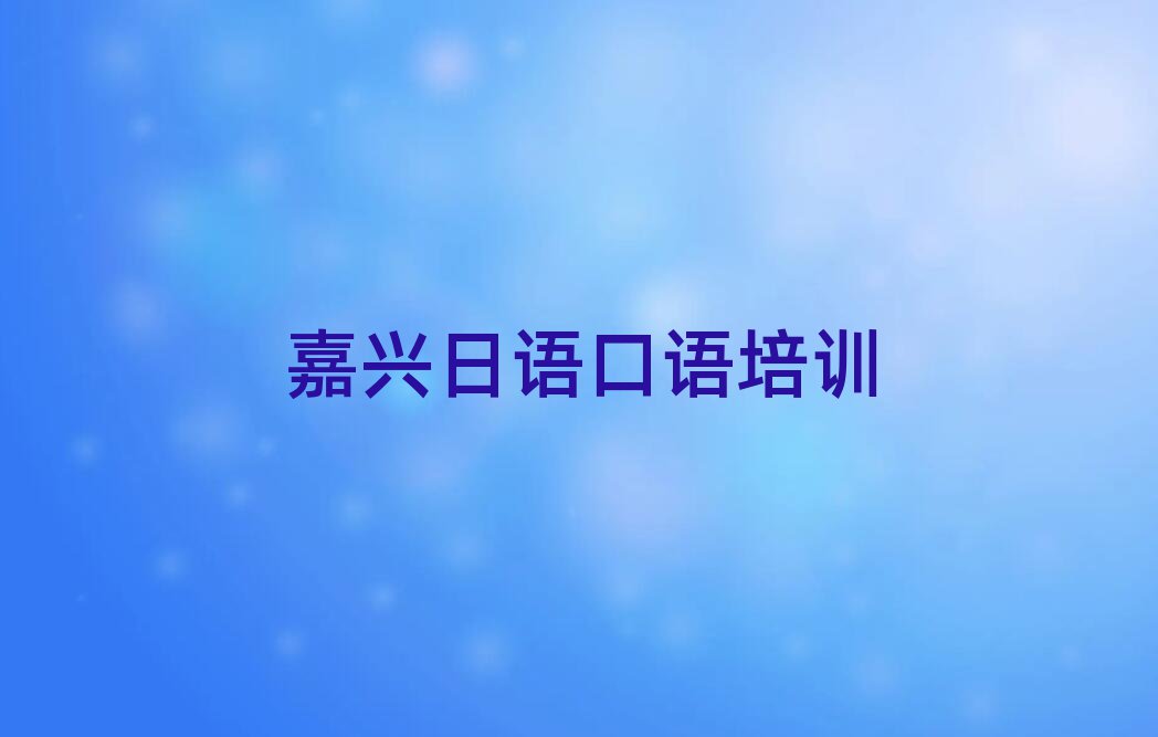 2025dϺ^(q)ZZӖ(xn)ΰذ