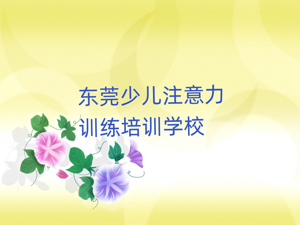 |ݸõكעӖ(xn)Ӗ(xn)ʮι