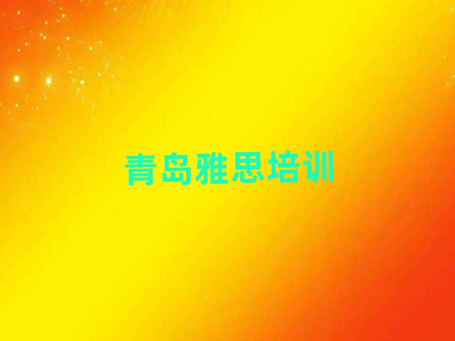 2025uW˼