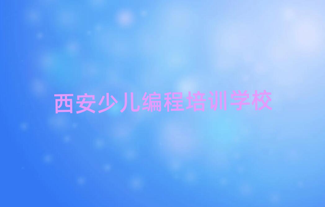 P·ك̌W(xu)УW(xu)M(fi)ΰ׹