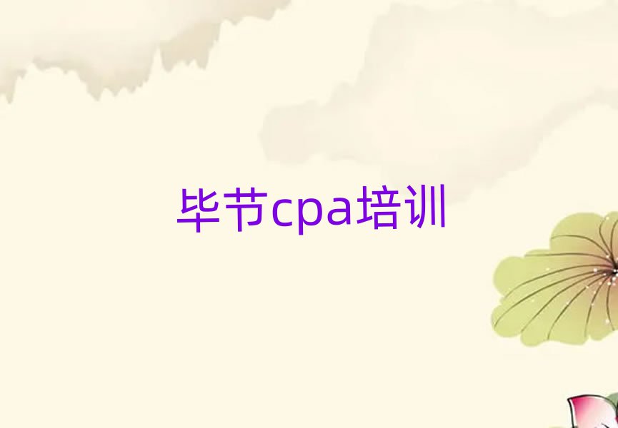 (ji)P(gun)^(q)cpaӖ(xn)W(xu)Уڱõ