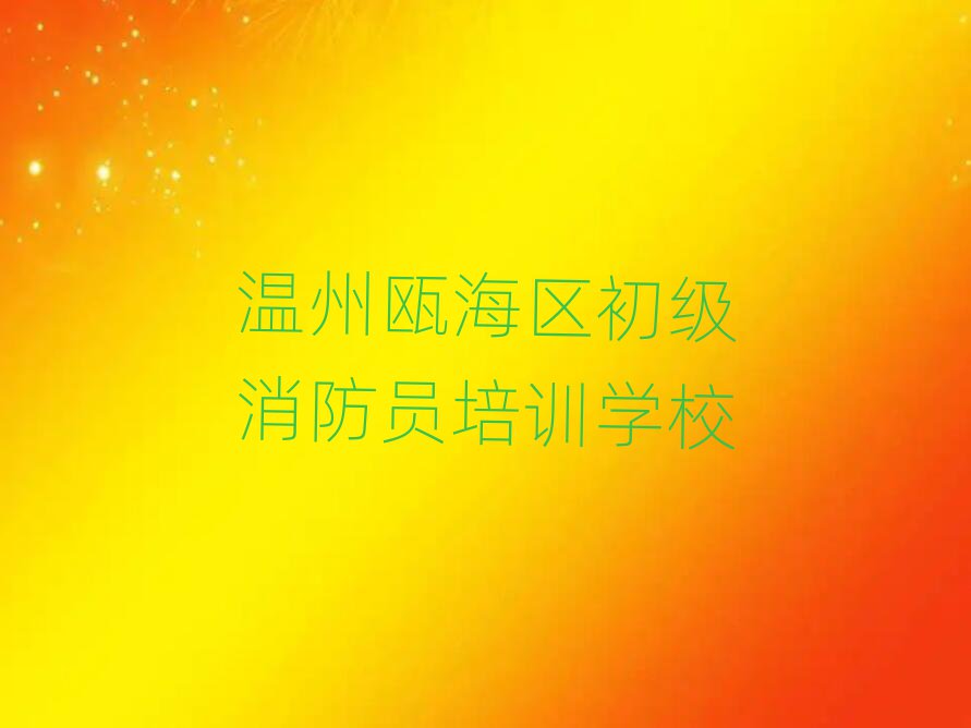 ݮT^(q)(j)TӖ(xn)W(xu)У