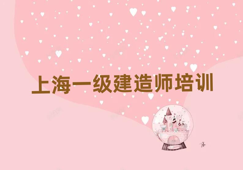 Ϻһ쎟Ӗ(xn)W(xu)У