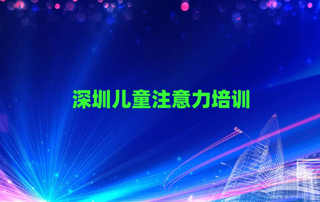 2025_^(q)W(xu)ͯעӖ(xn)һ[