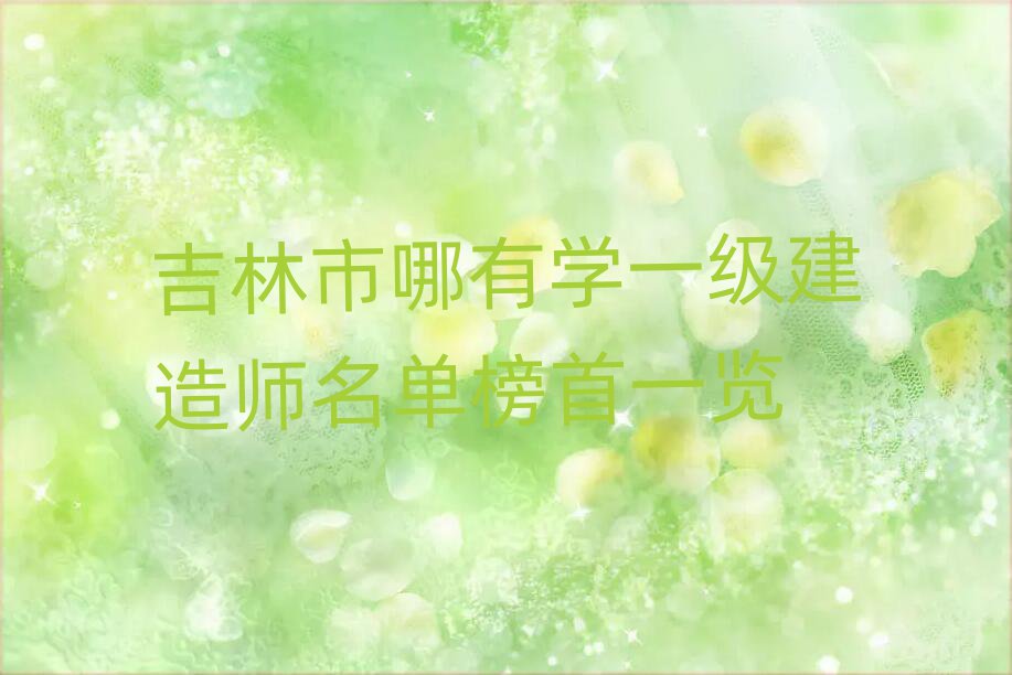 ЌW(xu)һ(j)쎟ΰһ[