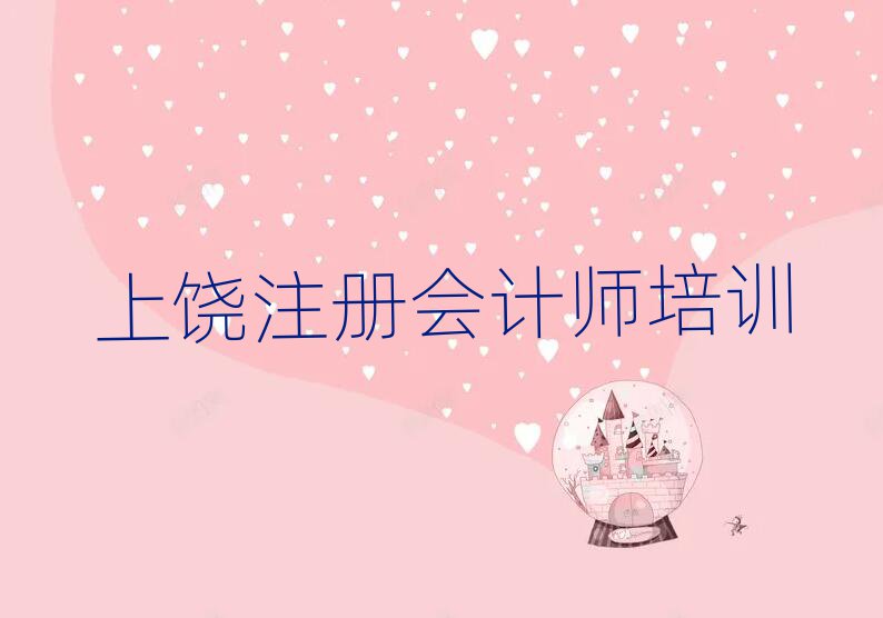 עԕӋӖһ[