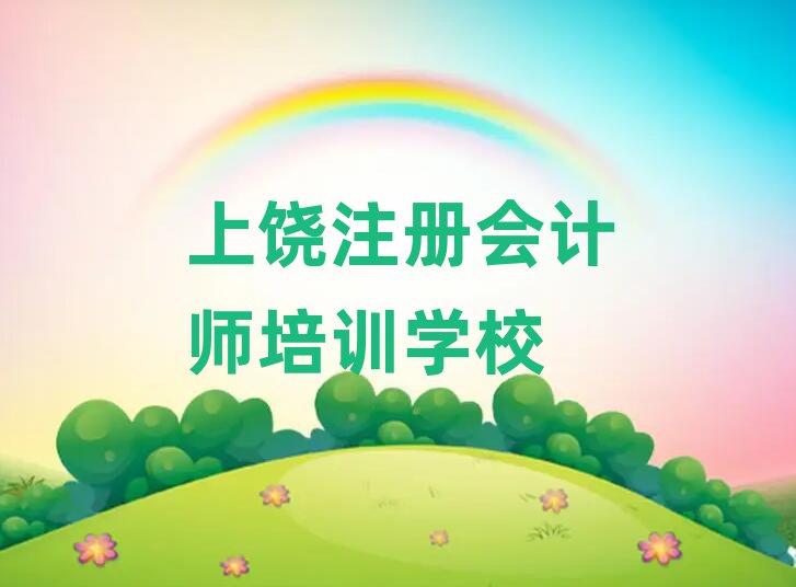עԕӋӖһ[