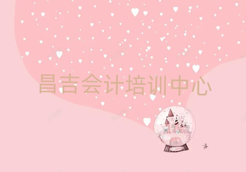 ܌W(xu)ӋxаR