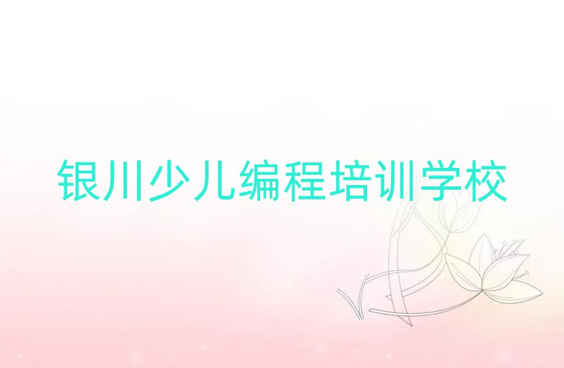 yõЌWWӖ˚аһ[
