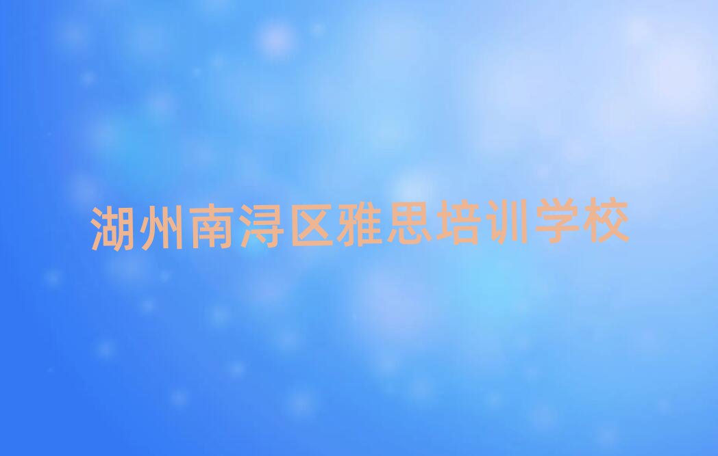 ϝ^(q)˼ӖĂ^ɿ