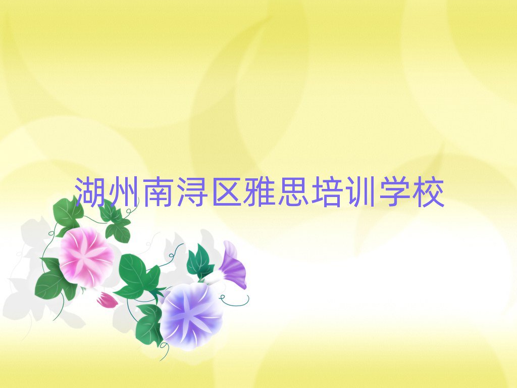 ϝ^(q)˼ӖĂ^ɿ