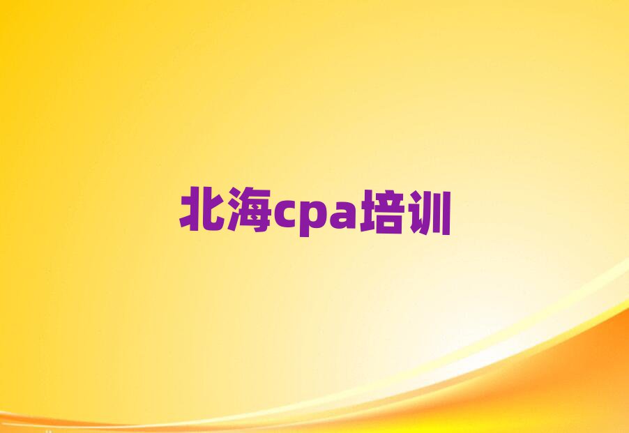 Fɽۅ^(q)cpaӖ(xn)W(xu)УĂ(g)ǰʮ