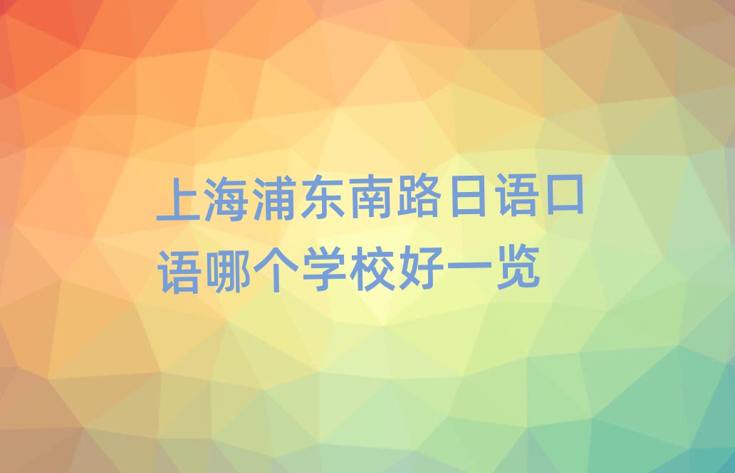 Ϻ֖|·ZZĂ(g)W(xu)Уһ[