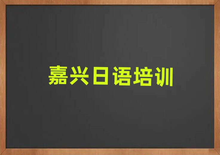 dޅ^(q)ZN4N5ĂW(xu)Уΰһ[