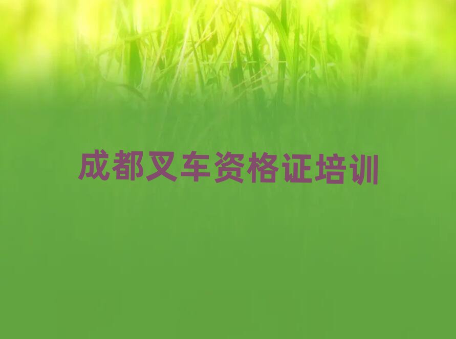 2025ɶ\^(q)W(xu)܇YCĂW(xu)Уһ[