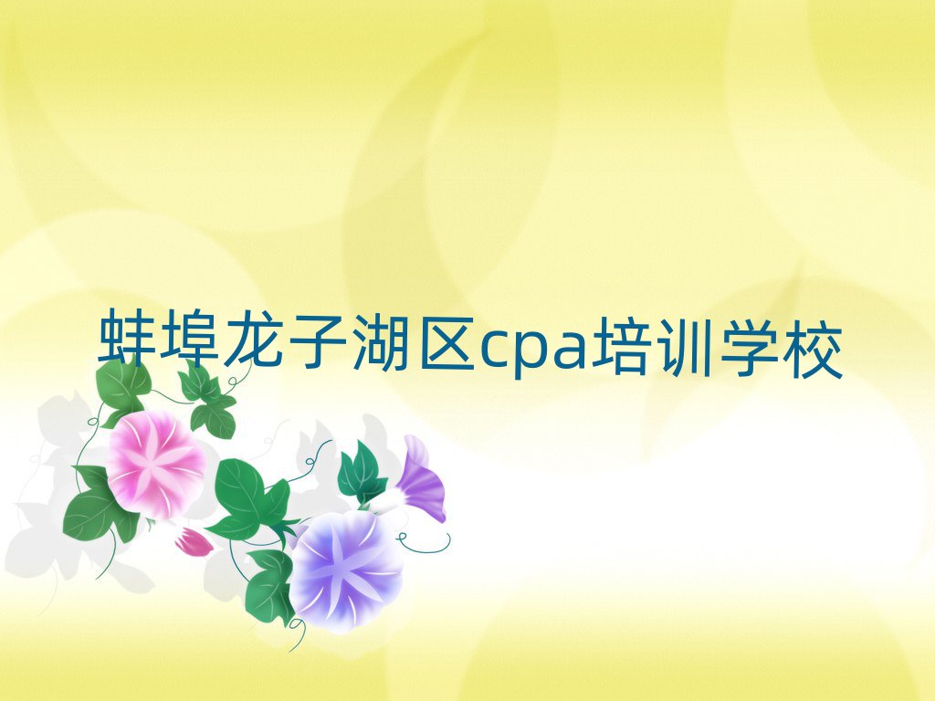 Ӻ^(q)cpaόW(xu)(x)һ[