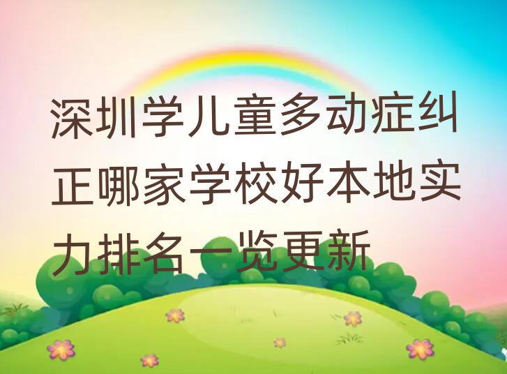 ڌWͯӰYmļҌWУñ،һ[