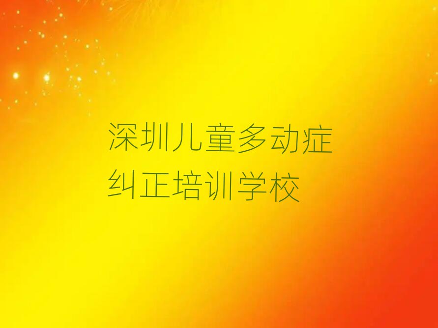 ڌWͯӰYmļҌWУñ،һ[