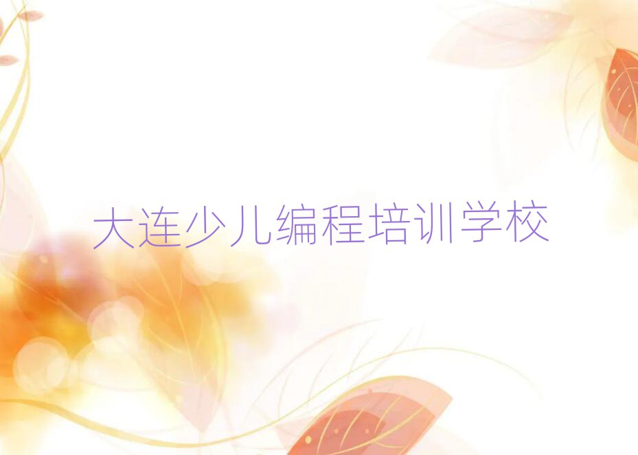 BكӖ(xn)W(xu)У