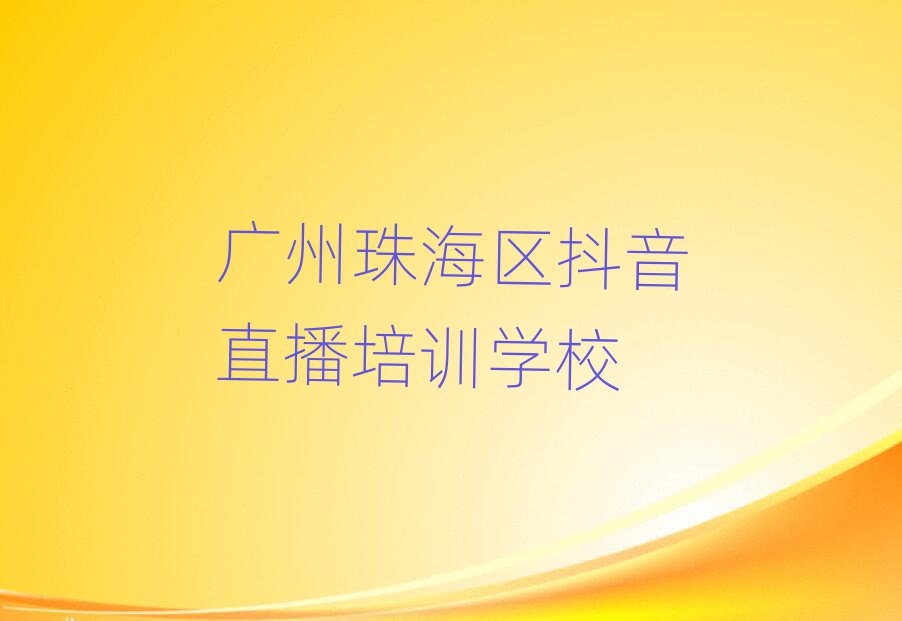 V麣^(q)ֱW(wng)nΰ׾xt