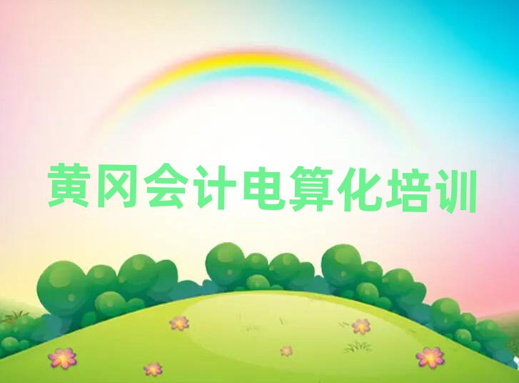 SS݅^(q)WӋ㻯