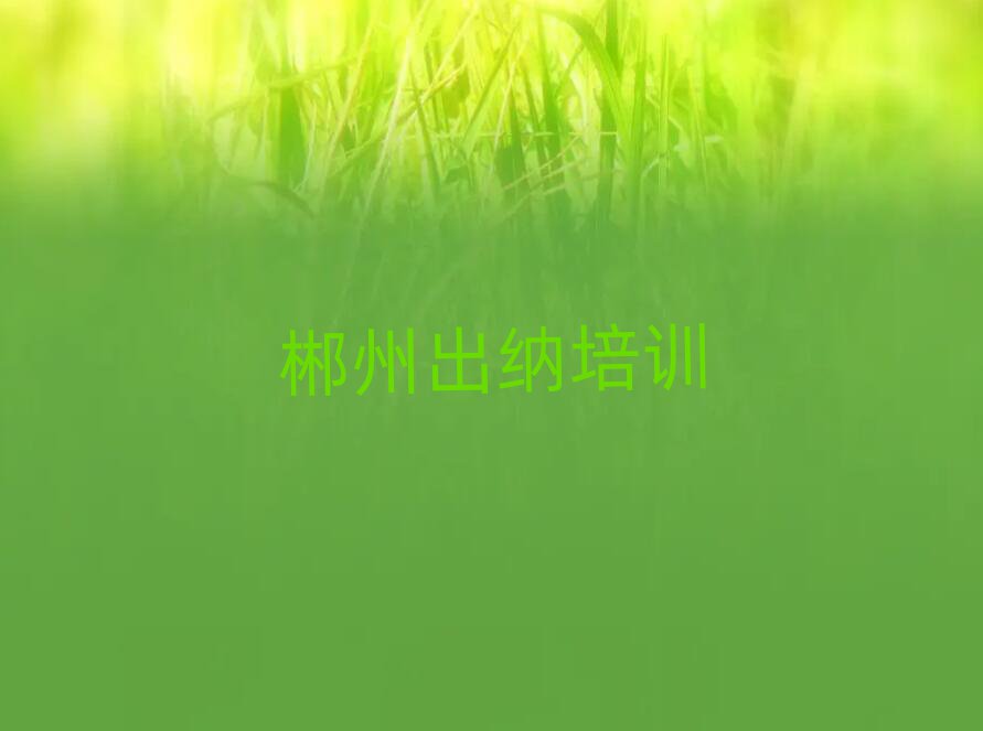ݱ^(q)ϳ{Ӗ(xn)׽һ[Ԕ(x)