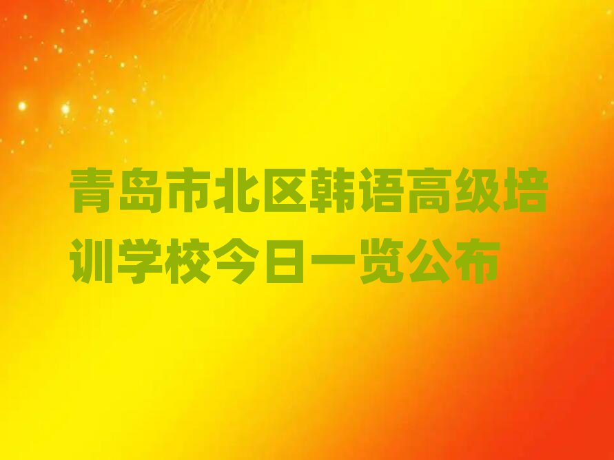 uб^(q)nZ߼Ӗ(xn)W(xu)Уһ[