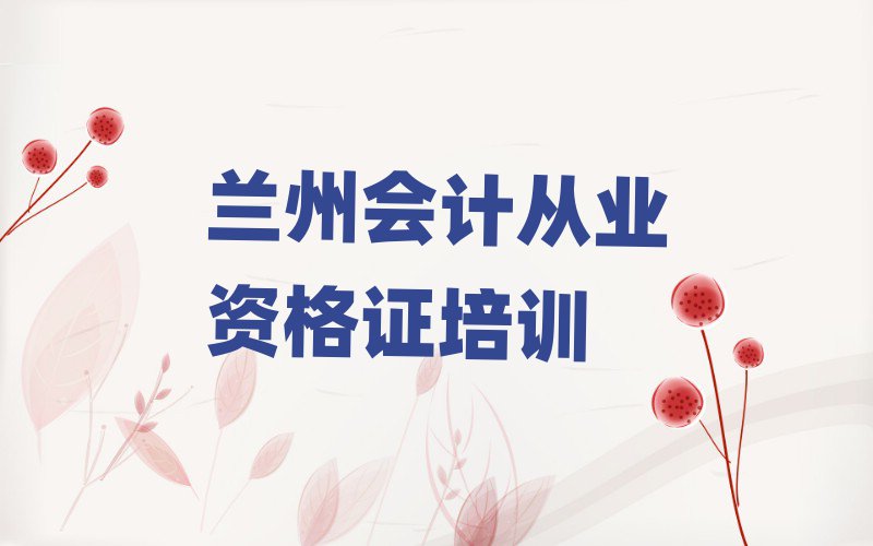 2025mݳP(gun)^(q)(hu)Ӌ(j)ĘI(y)YCW(xu)Ă(g)W(xu)Уð׽չһ[