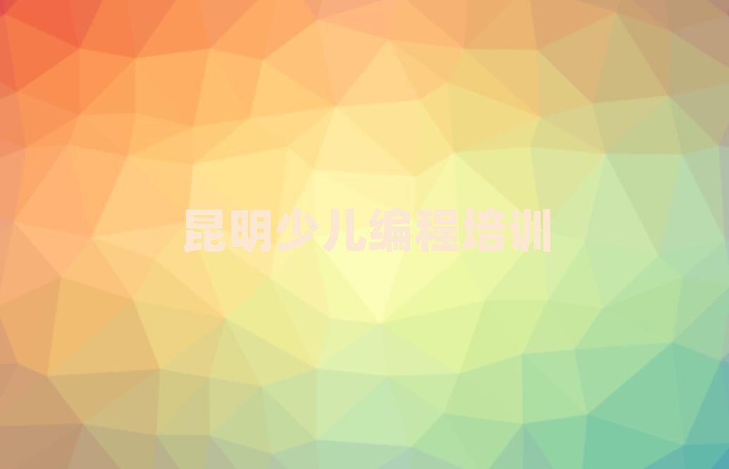 كӖ(xn)W(xu)У