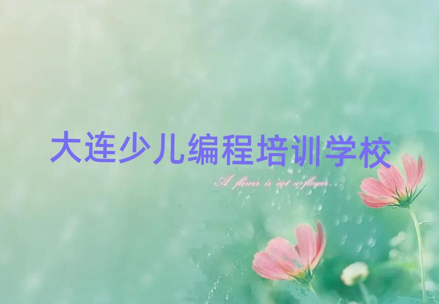Bɳӿڅ^(q)·W(xu)׃̺topа