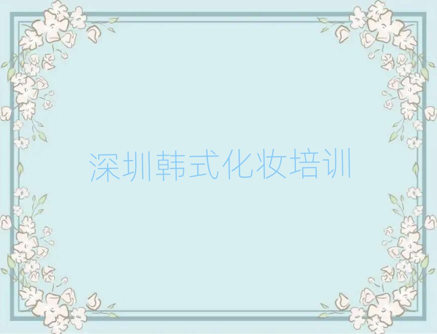 2025ڌ^(q)W(xu)(x)nʽyνһ[