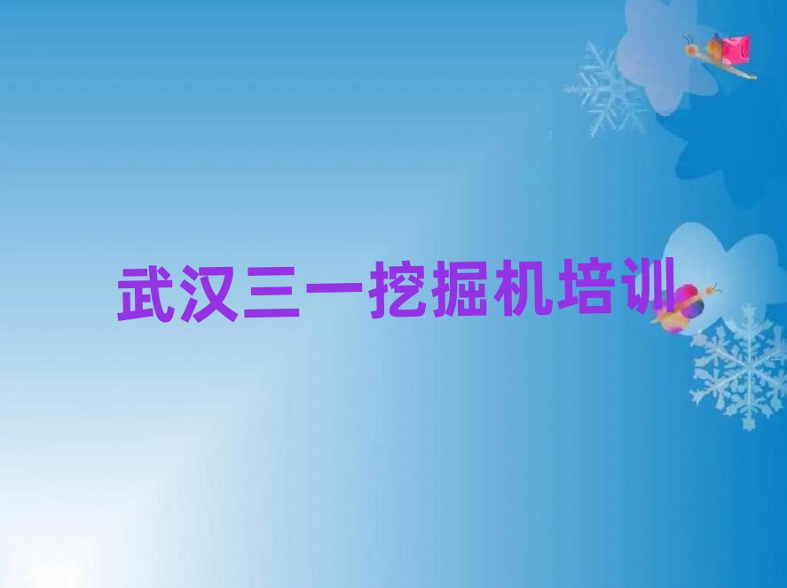 2025h̵^(q)һھC(j)W(xu)ĂW(xu)Уֵ]ΰһ[