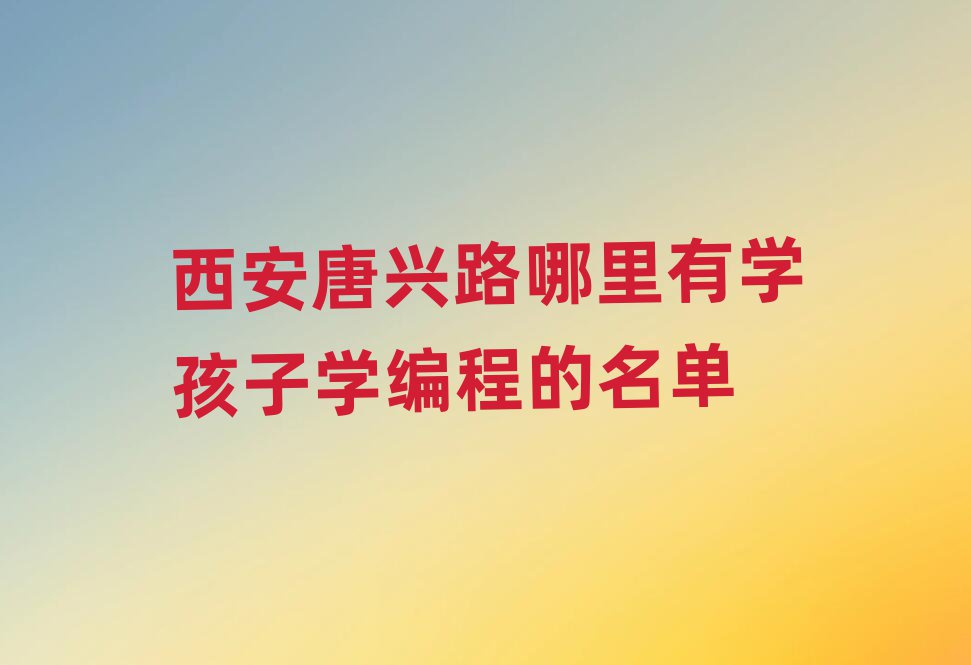 كӖ(xn)W(xu)У