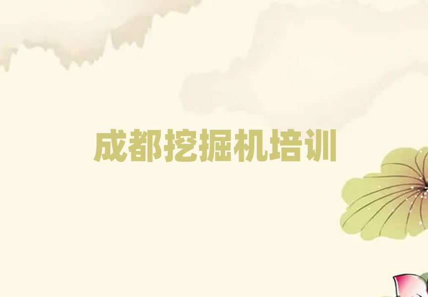 ɶ\^(q)ھC(j){CӖ(xn)W(xu)УW(xu)M(fi)ڸ