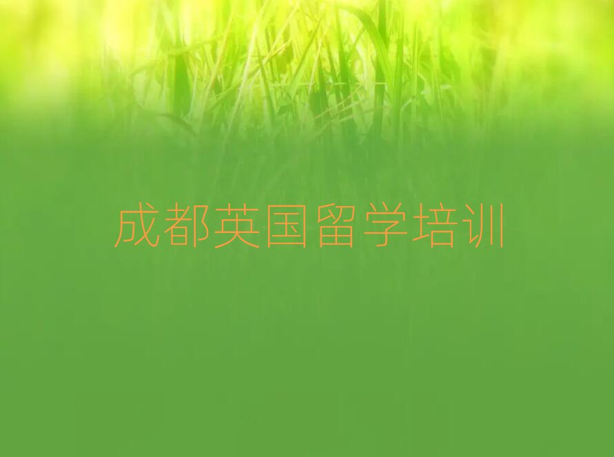 ɶЌWӢWČWУǰʮγt