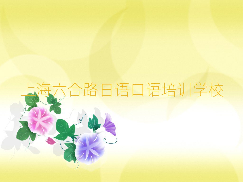 2025Ϻ·W(xu)ZZĺÌW(xu)У