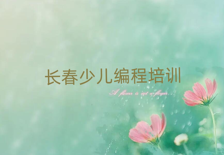 L(zhng)^(q)W(xu)̵Ӗ(xn)ΰһ[