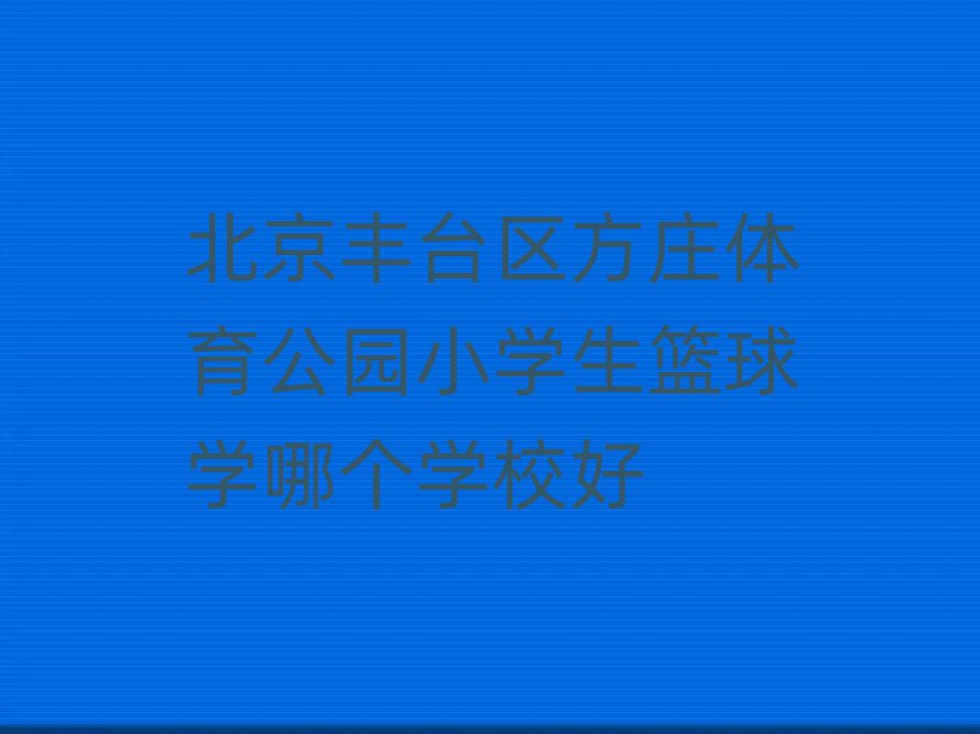 S_^(q)fw@СW(xu)@