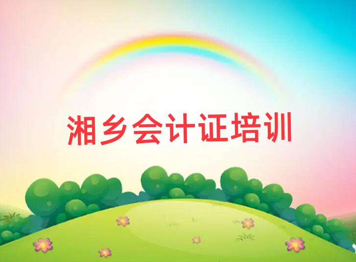 l(xing)ӋCW(xu)һ[