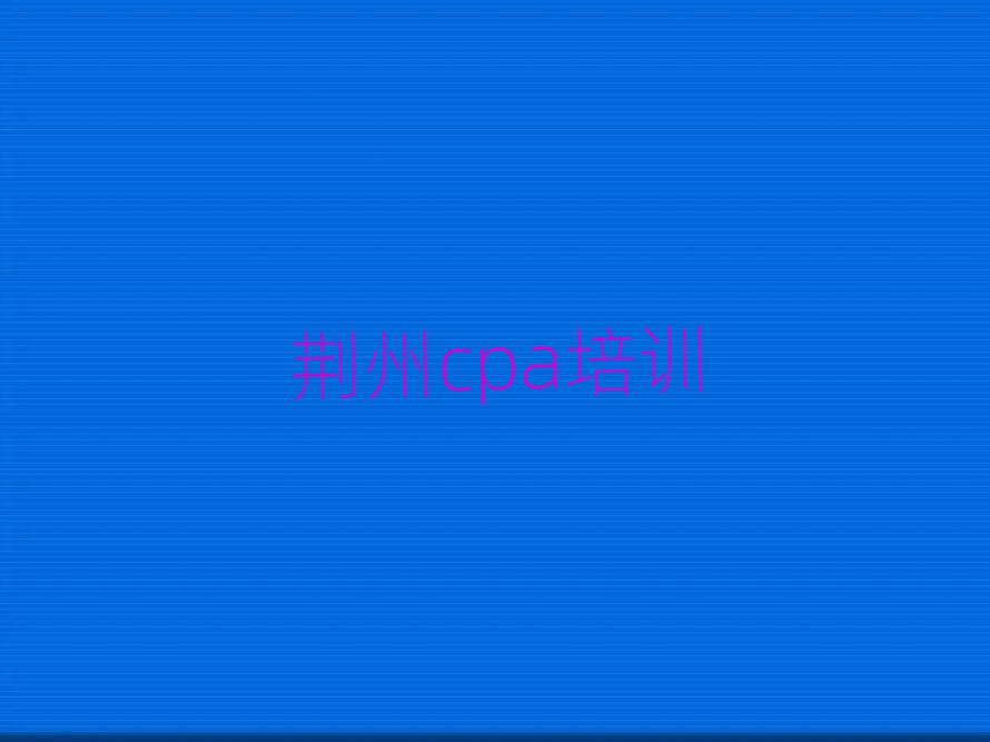 GcpaӖ(xn)I(yng)һ[]а