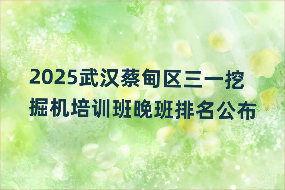 2025h̵^(q)һھCӖ